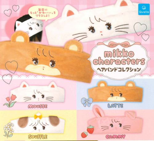 【即納品】mikko characters ヘアバンドコレクション 単品 ガチャ 送料無料