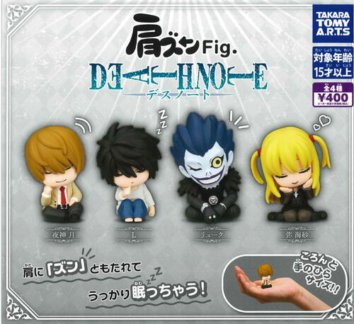 ¨Ǽʡ۸Fig. DEATH NOTE ñ  ̵