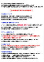富士ホーロー MOOMIN ミニコレクション 全5種 【2024年3月予約】カプセルつき 未開封 新品 コン・・・