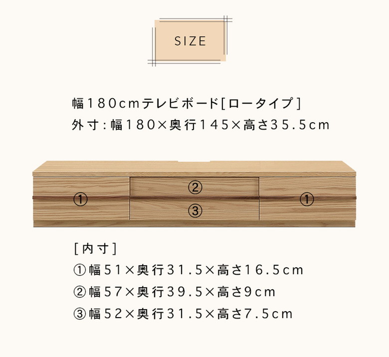 10%OFF×P10倍 4日20時から [自社製造/開梱設置送料無料/受注製作] KL 幅180cm テレビボード ロータイプ テレビ台 ローボード TVボード テレビ台 リビング収納 tvボード tv台 完成品 180幅 国産 大川家具 日本製 ナチュラル オーク 大川家具 [3]