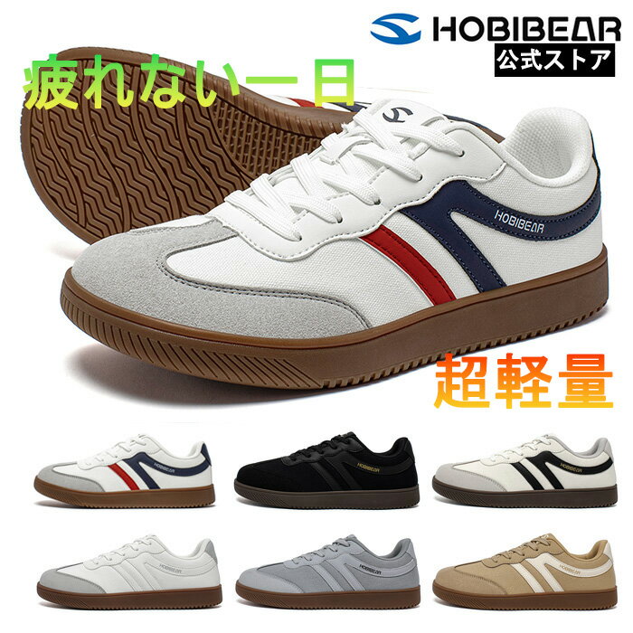 楽天市場】ウィッグ ボブ（靴サイズ（cm）25.5）（靴）の通販