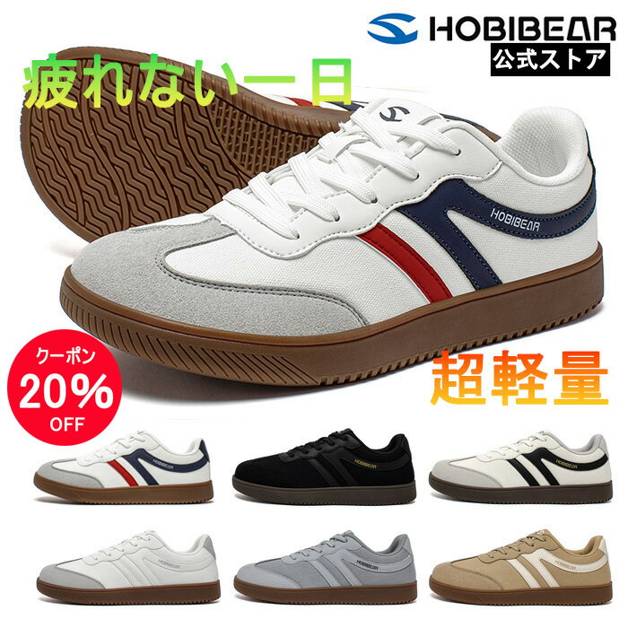 楽天市場】ドイツ軍（靴）の通販