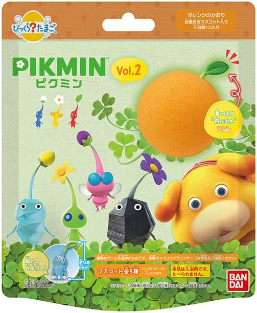 バンダイ BANDAI びっくらたまご ピクミン 2弾 入浴剤 浴用化粧料 　5個セット（ランダム）