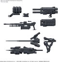 BANDAI SPIRITS(バンダイスピリッツ) 30MM オプションパーツセット ARMORED CORE VI FIRES OF RUBICON WEAPON SET 02 色分け済みプラモデル