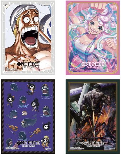 Rakuten - [4種セット]　BANDAI ONE PIECE カードゲーム オフィシャルカードスリーブ14