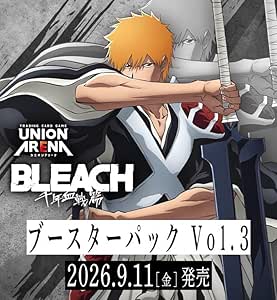 匿*️様 【希少！新品未開封品セール】BLEACH トレーディングカードセット3 楽天市場】UNION ARENA ブースターパック BLEACH 千年血戦篇 20パック
