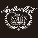 カッティングステッカー 270×380サイズ ホンダ(HONDA)N-BOX エヌボックス anothercool 車 カー ステッカー アクセサリー シール ...