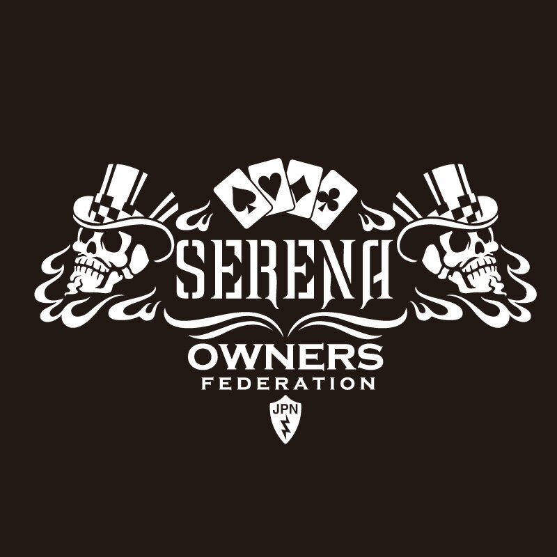カッティングステッカー 日産（NISSAN）セレナ SERENA cardskull 車 カー ステッカー アクセサリー シール ガラス[◆]
