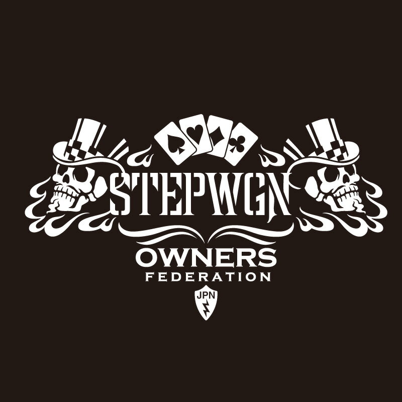 カッティングステッカー ホンダ（HONDA）ステップワゴン STEP WAGON cardskull 車 カー ステッカー アクセサリー シール ガラス[◆]