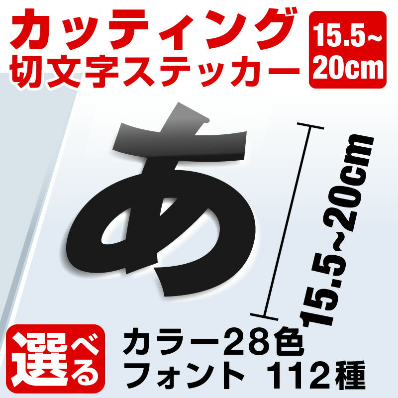 【マラソン中エントリ―でP10倍】 チャムス ステッカー CHUMS グッズ CH62-1126 ブービーバード エンボスステッカー Booby Bird Emboss Sticker おしゃれ小町