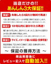 hobinavi:10548014のサンプル画像3