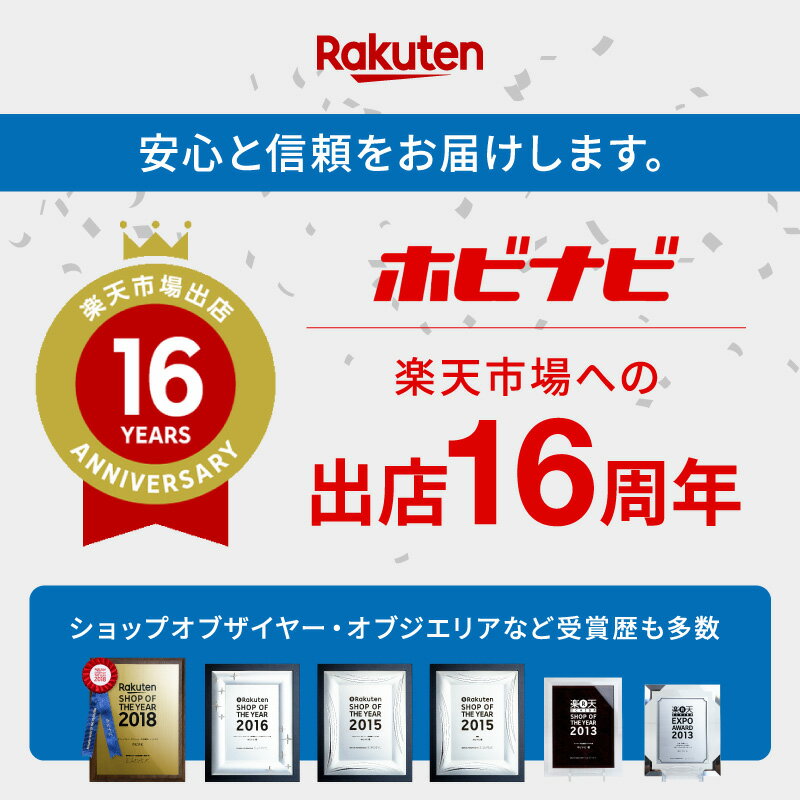 【楽天1位・32GB内蔵】デジタルフォトフレーム wi-fi 10.1インチ micro SDカード対応 高画質 写真 動画 10インチ 縦 壁掛け 遠隔 タッチスクリーン タッチパネル 写真立て USBメモリ 1280×800 動画再生 スマホ 転送 遠隔操作 wifi frameo アプリ対応 ホビナビ 送料無料