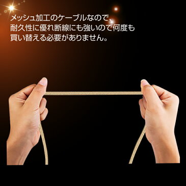 iphone 充電 ケーブル ライトニングケーブル iPhone充電ケーブル iPhone12 Pro Max mini iPhone 12 iPhone11XS iPhoneXSMax iPhoneXR iphoneX iPhoneSE2 SE2 iPhone8 iphone7 iphone6s iphone6 iphone5s iphone