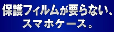 【お買い物マラソン限定ポイント10倍】iphoneケース スマホケース バンパーケース 携帯ケース クリアケース iphone iPhoneXS iPhoneXSMax iPhoneXR iphoneX iphone8 iphone7 iphone8 Plus iphone7 アルミバンパー 全面保護 フルカバー 両面ガラスケース 航空機用アルミ