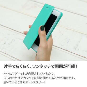 スマホケース 携帯ケース ケース 手帳型スマホケース iphoneケース 全機種対応 シンプルスマホ2 ギャラクシー エクスペリア z5 xperia so-04h so-04 shv40 sh04g aquos iPhone11 iPhone11 Pro iPhone11 Pro Max iphoneXS iPhoneSE2 SE2 iPhone8 iPhone7