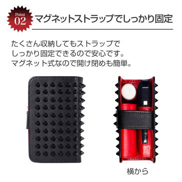 アイコス iqos ケース ホルダー 予備ホルダー スタッズ 手帳型 可愛い 2.4PLUS対応 アイコスケース カバー iqosケース フルカバー おしゃれ かっこいい かわいい メンズ レディース 電子タバコ アイコスカバー 名入れ ア