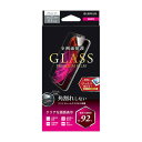 LEPLUS iPhone 11/iPhone XR ガラスフィルム GLASS PREMIUM FILM 立体ソフトフレーム 超透明 LP-IM19FGS [...