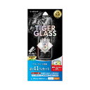 LEPLUS NEXT iPhone 15/iPhone 15 Pro ガラスフィルム TIGER GLASS ブルーライトカット LN-IM23FGTB [▲][AS]