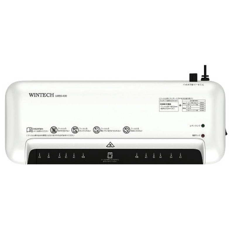 WINTECH A3~l[^[ LMBS-A30W ItBXpi [][AS]