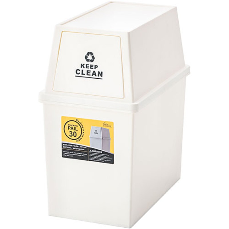 東谷 スタッキングペール30L スリム ホワイト LFS-760WH ゴミ箱 ダストボックス [▲][AS]