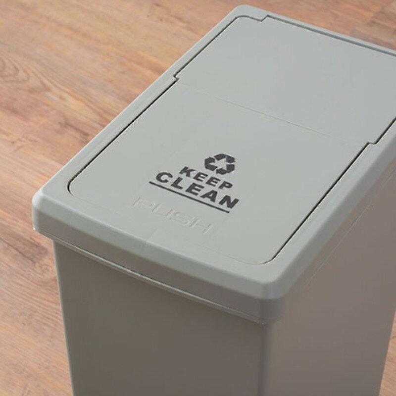 東谷 スライドペール45L グリーン LFS-763GR ゴミ箱 ダストボックス [▲][AS] [2]