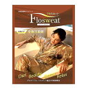 FlukeForest お風呂専用サウナスーツフロスエット Sauna Suit for Bathing BWLD-06240 [▲][AS]の商品画像