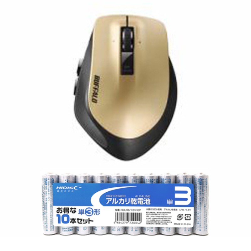 BUFFALO バッファロー Premium Fitマウス 無線/Mサイズ/ゴールド + アルカリ乾電池 単3形10本パックセット BSMLW500MGD+HDLR6/1.5V10P [▲][AS]