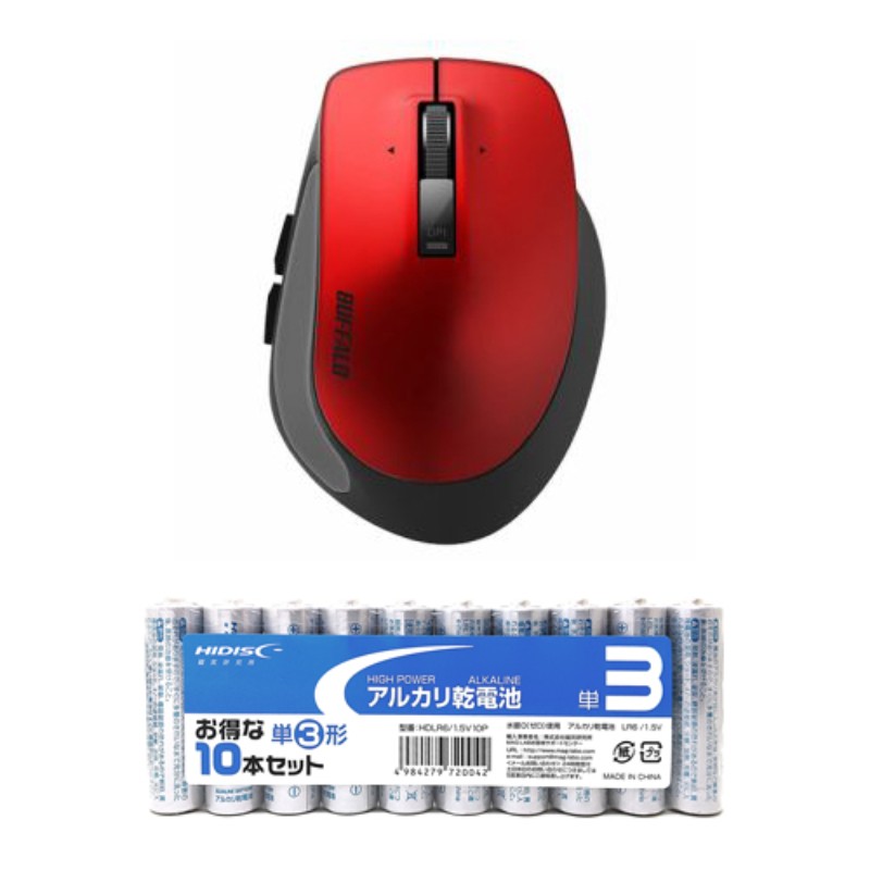 BUFFALO バッファロー PremiumFitマウス Bluetooth3.0/Sサイズ レッド + アルカリ乾電池 単3形10本パックセット BSMBB500SRD+HDLR6/1.5V10P [▲][AS]