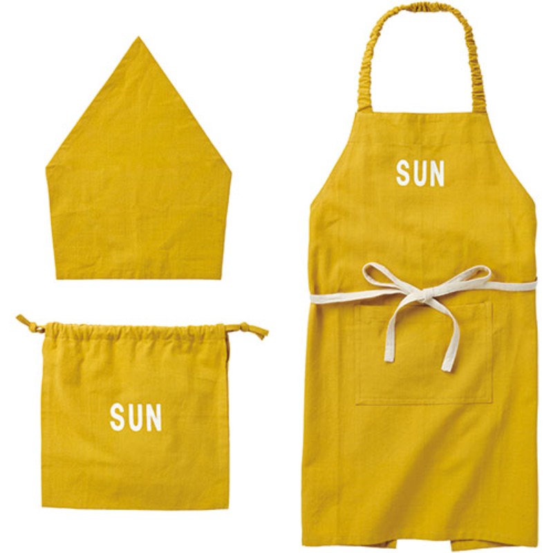 【5セット】 レップ キッズエプロン3点 ノート イエロー REP-500811X5 [▲][AS]