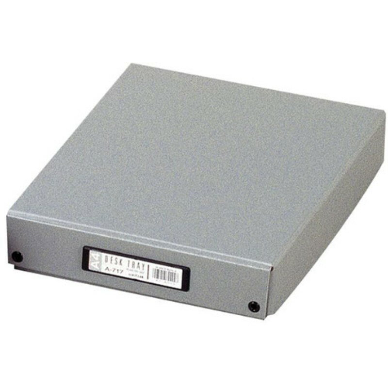 特長見出しホルダーがあるので、収納内容も一目瞭然。 おしゃれなアーバンシックカラー5色。内寸:縦313×横240×高さ58mm仕様●表装 : P.P.くるみ貼り(中芯 : ボール紙)●生産 : 国内備考※メーカー取り寄せ商品となりますので、ご注文後の注文キャンセルはお承りできません。※メーカー取り寄せ商品となりますので、返品交換は一切お受けいたしかねます。ただし初期不良の場合でメーカーに在庫が確認できる場合は交換にて対応致します。※商品開梱後は組み立てやご使用の前に、コンディション・付属品類が揃っていることをご確認ください。 お客様の都合による返品・交換はお受けできませんので、ご注意ください。※掲載商品は、メーカー都合により予告無く仕様を変更（商品名やパッケージを含む）する場合があります。そのため、掲載内容（商品名・商品説明・商品画像等）はお届けする品物と異なる場合がございます。※メーカー取り寄せ商品となりますので、メーカー欠品の場合はご注文をキャンセルさせていただきます。あらかじめご了承ください。※取り寄せ品のため納期が前後する場合がございます。あらかじめご了承下さい。