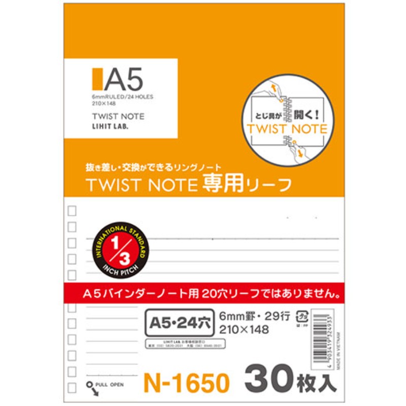 特長ノート選びは成績アップの第1歩。今までの不便を解決する一冊です。専用リーフ(24穴)の採用で、スリムなとじ具でもリーフがスムーズに回転します。*A5バインダーノート用20穴リーフは利用できません。開閉式とじ具で抜き差し・交換自由自在。スリムなとじ具で360°回転。仕様●素材 : 上質紙●生産 : ベトナム備考※メーカー取り寄せ商品となりますので、ご注文後の注文キャンセルはお承りできません。※メーカー取り寄せ商品となりますので、返品交換は一切お受けいたしかねます。ただし初期不良の場合でメーカーに在庫が確認できる場合は交換にて対応致します。※商品開梱後は組み立てやご使用の前に、コンディション・付属品類が揃っていることをご確認ください。 お客様の都合による返品・交換はお受けできませんので、ご注意ください。※掲載商品は、メーカー都合により予告無く仕様を変更（商品名やパッケージを含む）する場合があります。そのため、掲載内容（商品名・商品説明・商品画像等）はお届けする品物と異なる場合がございます。※メーカー取り寄せ商品となりますので、メーカー欠品の場合はご注文をキャンセルさせていただきます。あらかじめご了承ください。※取り寄せ品のため納期が前後する場合がございます。あらかじめご了承下さい。
