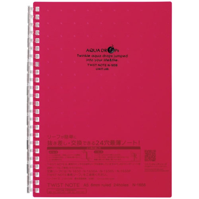 【10個セット】 LIHIT LAB. ツイストリングノート 赤 N-1658-3-RDX10 オフィス用品 [▲][AS]
