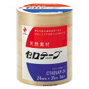 特長●大巻タイプのセロテープ。●手で切れますが、テープカッターを使用するとさらによく切れます。●業務用として大量にお使いになるお客様に最適です。●バイオマスマーク認定商品。仕様●個装1=5巻入り ●セロハン-ゴム系 ●セロハンは天然素材、巻心は再生紙●生産国 : 日本備考※メーカー取り寄せ商品となりますので、ご注文後の注文キャンセルはお承りできません。※メーカー取り寄せ商品となりますので、返品交換は一切お受けいたしかねます。ただし初期不良の場合でメーカーに在庫が確認できる場合は交換にて対応致します。※商品開梱後は組み立てやご使用の前に、コンディション・付属品類が揃っていることをご確認ください。 お客様の都合による返品・交換はお受けできませんので、ご注意ください。※掲載商品は、メーカー都合により予告無く仕様を変更（商品名やパッケージを含む）する場合があります。そのため、掲載内容（商品名・商品説明・商品画像等）はお届けする品物と異なる場合がございます。※メーカー取り寄せ商品となりますので、メーカー欠品の場合はご注文をキャンセルさせていただきます。あらかじめご了承ください。※取り寄せ品のため納期が前後する場合がございます。あらかじめご了承下さい。