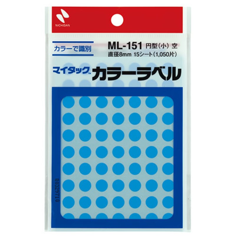 【10個セット】 ニチバン マイタックカラーラベル 8mm径 空 NB-ML-15116X10 [▲][AS]