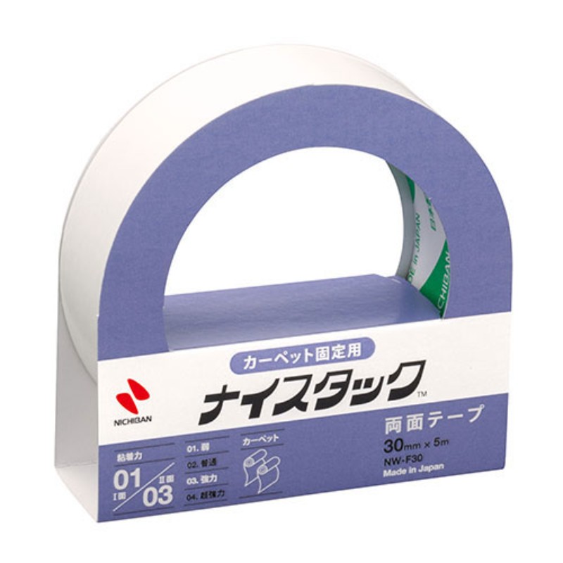特長●片面が弱粘着なので床を傷めずに貼り替えることができます。●ホルダー、巻心は再生紙を使用しています。※カッターはついていません。※強弱両面テープですのでテープの弱面の粘着面が床に、強面の粘着面がカーペットに付くようにしてください。仕様●大巻 ●ポリラミスフ-面 : アクリル系、面 : ゴム系 ●ホルダー、巻心は再生紙を使用しています。●生産国 : 日本備考※メーカー取り寄せ商品となりますので、ご注文後の注文キャンセルはお承りできません。※メーカー取り寄せ商品となりますので、返品交換は一切お受けいたしかねます。ただし初期不良の場合でメーカーに在庫が確認できる場合は交換にて対応致します。※商品開梱後は組み立てやご使用の前に、コンディション・付属品類が揃っていることをご確認ください。 お客様の都合による返品・交換はお受けできませんので、ご注意ください。※掲載商品は、メーカー都合により予告無く仕様を変更（商品名やパッケージを含む）する場合があります。そのため、掲載内容（商品名・商品説明・商品画像等）はお届けする品物と異なる場合がございます。※メーカー取り寄せ商品となりますので、メーカー欠品の場合はご注文をキャンセルさせていただきます。あらかじめご了承ください。※取り寄せ品のため納期が前後する場合がございます。あらかじめご了承下さい。