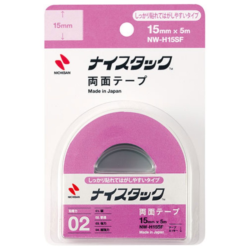 特長●テープ基材の強度が強いので、はがす時、ガラスやスチール家具にテープが残りにくいです。●テープ基材に古紙配合率40%の再生紙を使用したグリーン購入票対象商品です。●ホルダー、巻心は再生紙を使用しています。●カッターつき。●ホルダーはミシン目つきで、分別廃棄がしやすいです。仕様●小巻、台紙フックタイプ ●古紙配合率40%再生紙-アクリル系 ●テープ基材、ホルダー、巻心は再生紙を使用しています。●生産国 : 日本備考※メーカー取り寄せ商品となりますので、ご注文後の注文キャンセルはお承りできません。※メーカー取り寄せ商品となりますので、返品交換は一切お受けいたしかねます。ただし初期不良の場合でメーカーに在庫が確認できる場合は交換にて対応致します。※商品開梱後は組み立てやご使用の前に、コンディション・付属品類が揃っていることをご確認ください。 お客様の都合による返品・交換はお受けできませんので、ご注意ください。※掲載商品は、メーカー都合により予告無く仕様を変更（商品名やパッケージを含む）する場合があります。そのため、掲載内容（商品名・商品説明・商品画像等）はお届けする品物と異なる場合がございます。※メーカー取り寄せ商品となりますので、メーカー欠品の場合はご注文をキャンセルさせていただきます。あらかじめご了承ください。※取り寄せ品のため納期が前後する場合がございます。あらかじめご了承下さい。