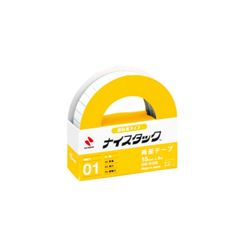 10ĥåȡ ˥Х ʥå Ǵ奿 15mm5m NB-NW-R15SX10 [][AS]