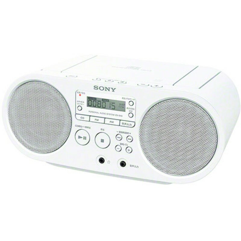 SONY ソニー CDラジオ ホワイト ZS-S40-W 家電 [▲][AS]