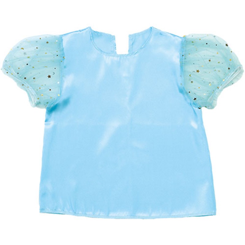 ARTEC パフスリーブソフトサテンシャツ ライトブルー ATC18264 衣装 キッズ 発表会 お遊戯会 [▲][AS]