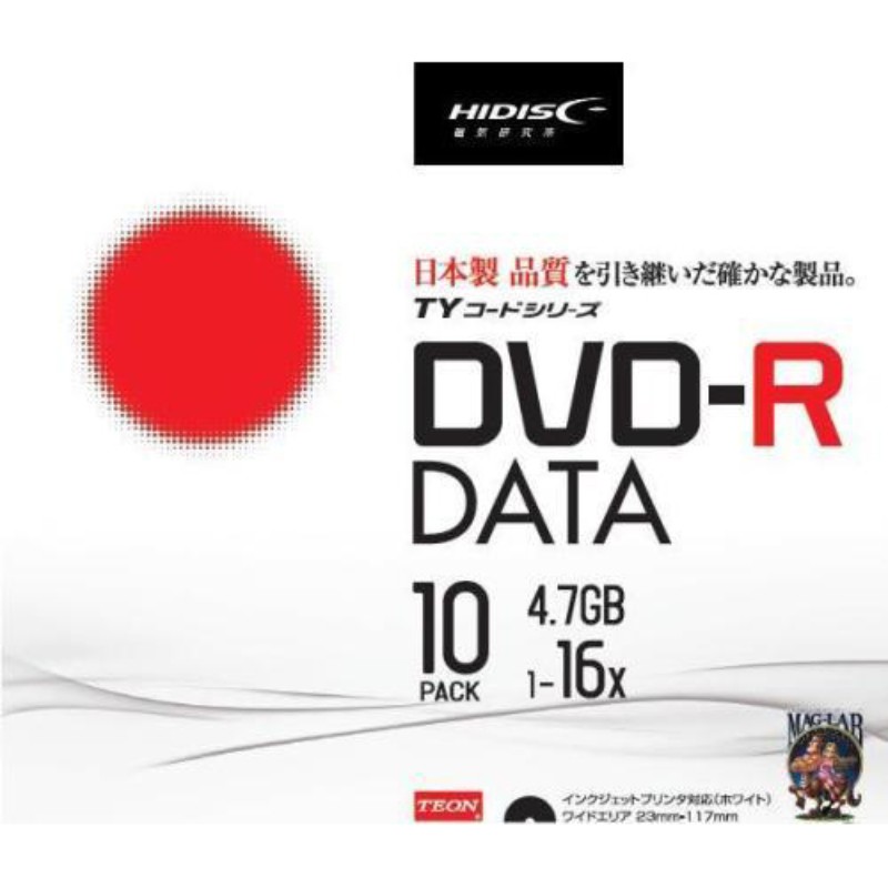 HIDISC HI DISC DVD-R データ用 高品質 10