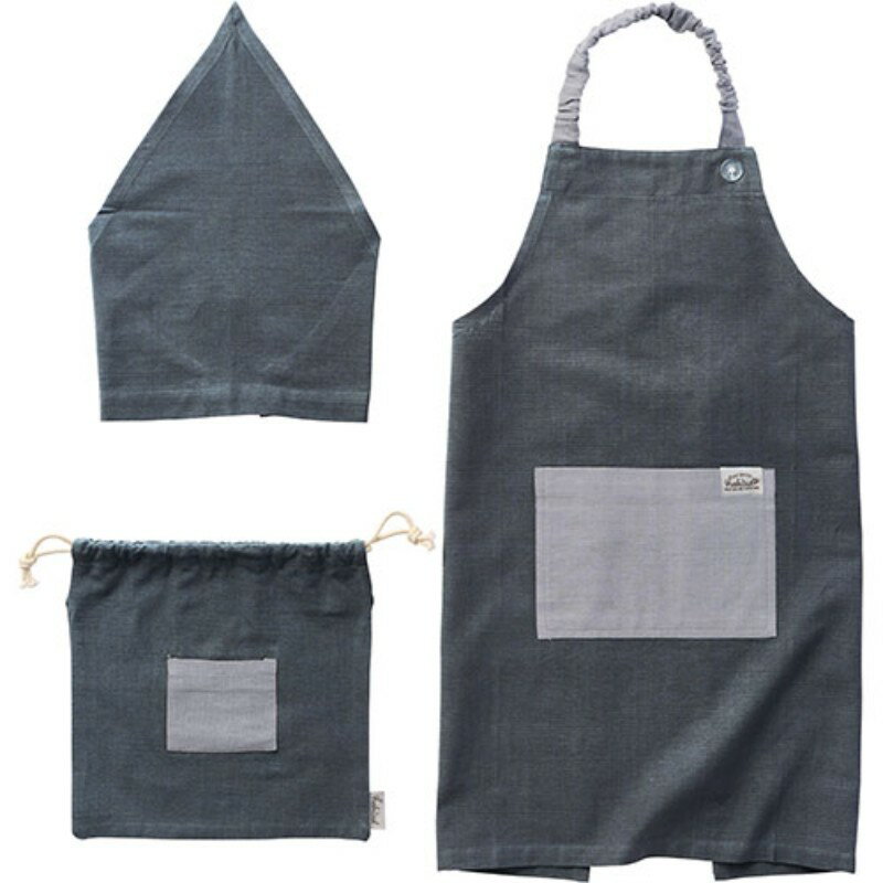 レップ メイト キッズエプロン3Pセット ライトグレー REP-548721 [▲][AS]