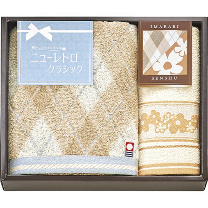 今治&泉州 ニューレトロクラシック フェイスタオル&ハンドタオル L8013016 [▲][AS]