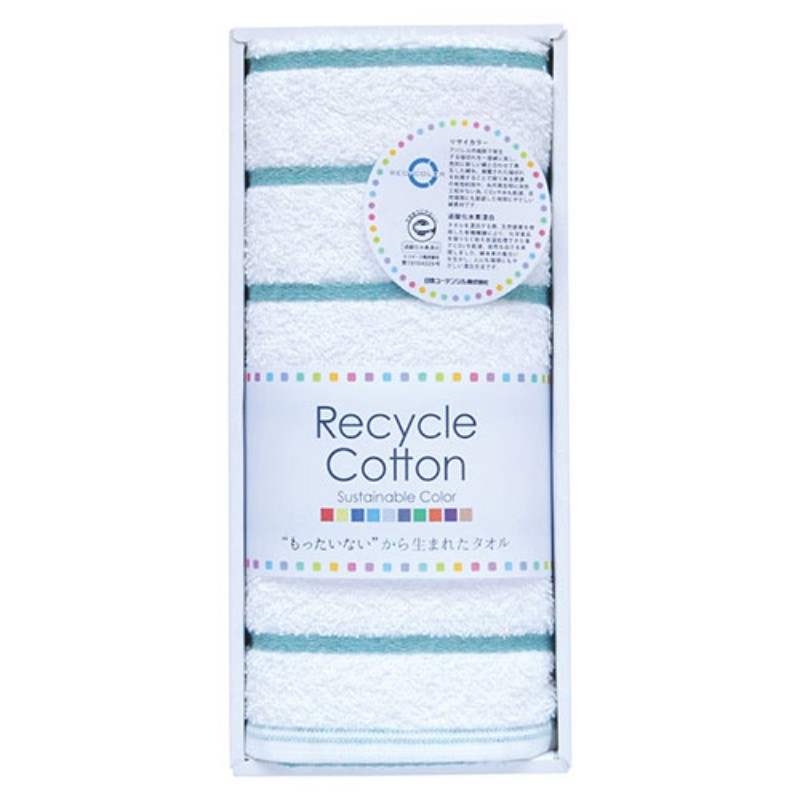 【5個セット】 泉州リサイカラー フェイスタオル グリーン 22449009X5 [▲][AS]