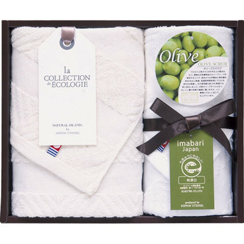 【5個セット】 ナチュラルアイランド 今治オリーブスクラブ フェイスタオル&ハンドタオル B9052068X5 [..