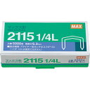 特長プライヤーホッチキス用針仕様●1連接着本数:210本●1箱入数:5,000本●適合機種:HPー50備考※メーカー取り寄せ商品となりますので、ご注文後の注文キャンセルはお承りできません。※メーカー取り寄せ商品となりますので、返品交換は一切お受けいたしかねます。ただし初期不良の場合でメーカーに在庫が確認できる場合は交換にて対応致します。※商品開梱後は組み立てやご使用の前に、コンディション・付属品類が揃っていることをご確認ください。 お客様の都合による返品・交換はお受けできませんので、ご注意ください。※掲載商品は、メーカー都合により予告無く仕様を変更（商品名やパッケージを含む）する場合があります。そのため、掲載内容（商品名・商品説明・商品画像等）はお届けする品物と異なる場合がございます。※メーカー取り寄せ商品となりますので、メーカー欠品の場合はご注文をキャンセルさせていただきます。あらかじめご了承ください。※取り寄せ品のため納期が前後する場合がございます。あらかじめご了承下さい。