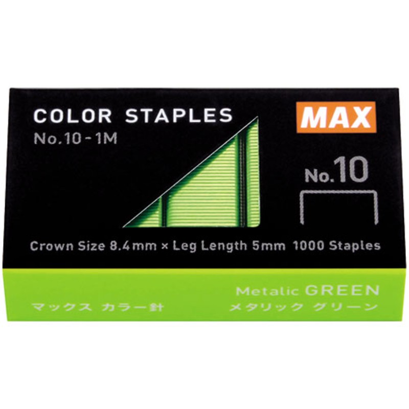 特長ホッチキス針仕様●1連接着本数:50本●1箱入数:1,000本●適合機種:HDー10FL3K・10NLK・10NLCK・10X/AL・10TLK・10DFL・10XS・10NX・10NXK・10D・10DK・10・10V・10DB・10GK・HPー10備考※メーカー取り寄せ商品となりますので、ご注文後の注文キャンセルはお承りできません。※メーカー取り寄せ商品となりますので、返品交換は一切お受けいたしかねます。ただし初期不良の場合でメーカーに在庫が確認できる場合は交換にて対応致します。※商品開梱後は組み立てやご使用の前に、コンディション・付属品類が揃っていることをご確認ください。 お客様の都合による返品・交換はお受けできませんので、ご注意ください。※掲載商品は、メーカー都合により予告無く仕様を変更（商品名やパッケージを含む）する場合があります。そのため、掲載内容（商品名・商品説明・商品画像等）はお届けする品物と異なる場合がございます。※メーカー取り寄せ商品となりますので、メーカー欠品の場合はご注文をキャンセルさせていただきます。あらかじめご了承ください。※取り寄せ品のため納期が前後する場合がございます。あらかじめご了承下さい。