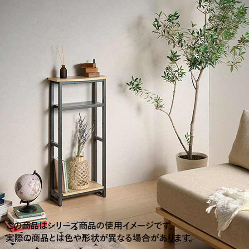 弘益 VAN-CT40(NA) ヴァンナ コンソールテーブル ナチュラル VANCT40NA インテリア [▲][AS] [2]