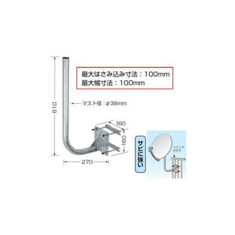 {Aei x_iq肷p Aeit NBS-600J [][AS]