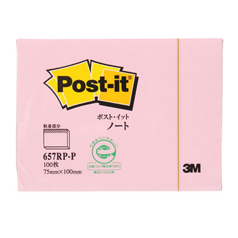 3M Post-it ݥȥå  Ρ ԥ 3M-657RP-P [][AS]