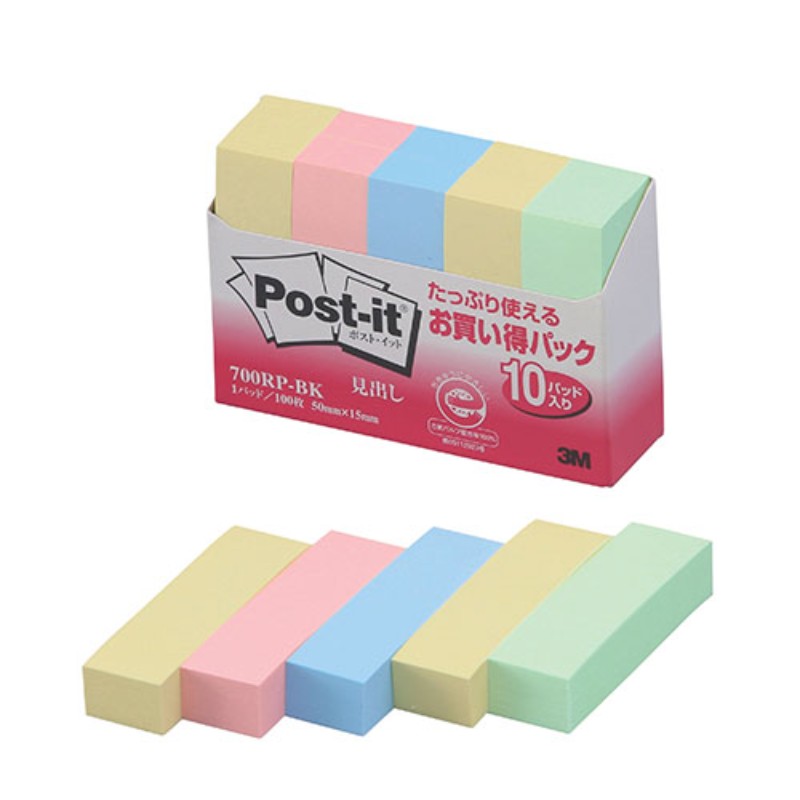 3M Post-it ݥȥå 㤤ѥå Ф 3M-700RP-BK [][AS]